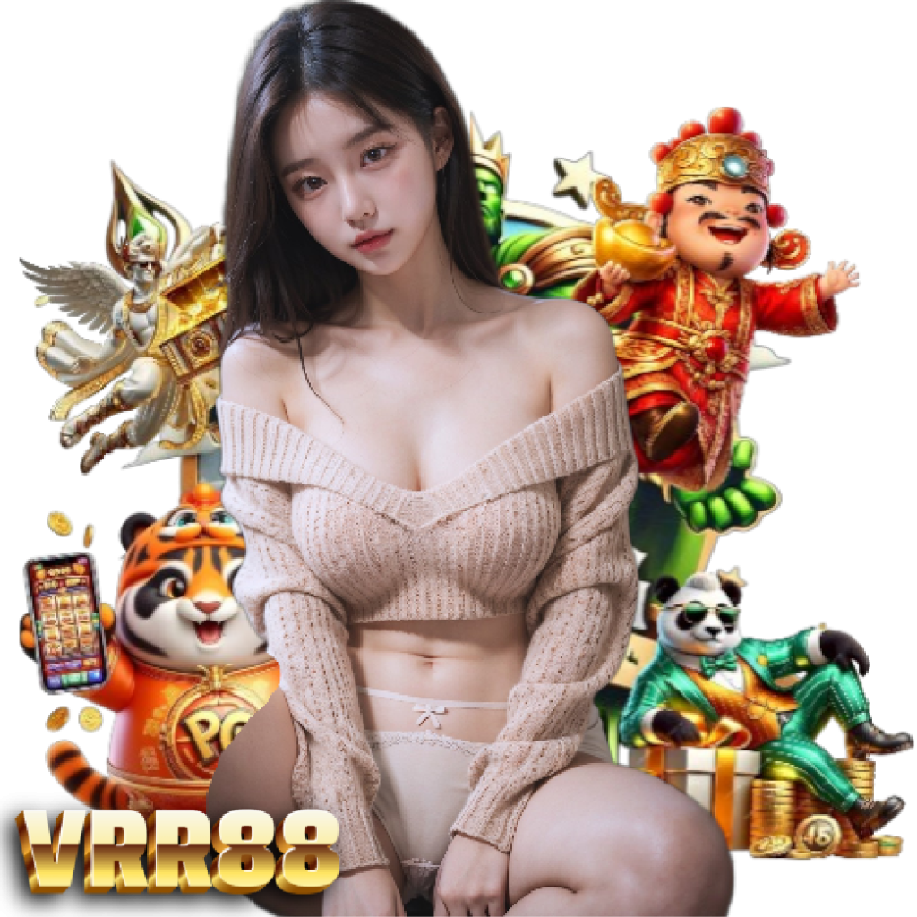 vrr88 อันดับ 1